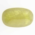 Yellow Sapphire – 5.29 Carats (Ratti-5.84) Pukhraj